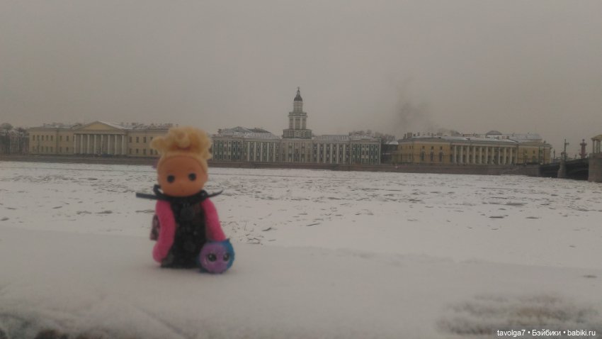 "Декабрь. Первый настоящий холод... "