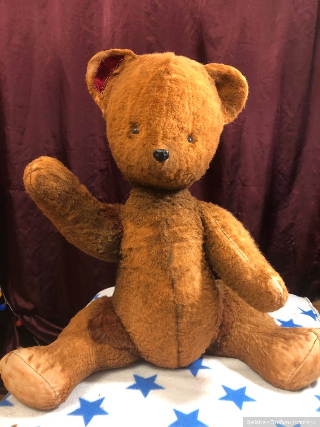 Апатамушта и К , часть 52