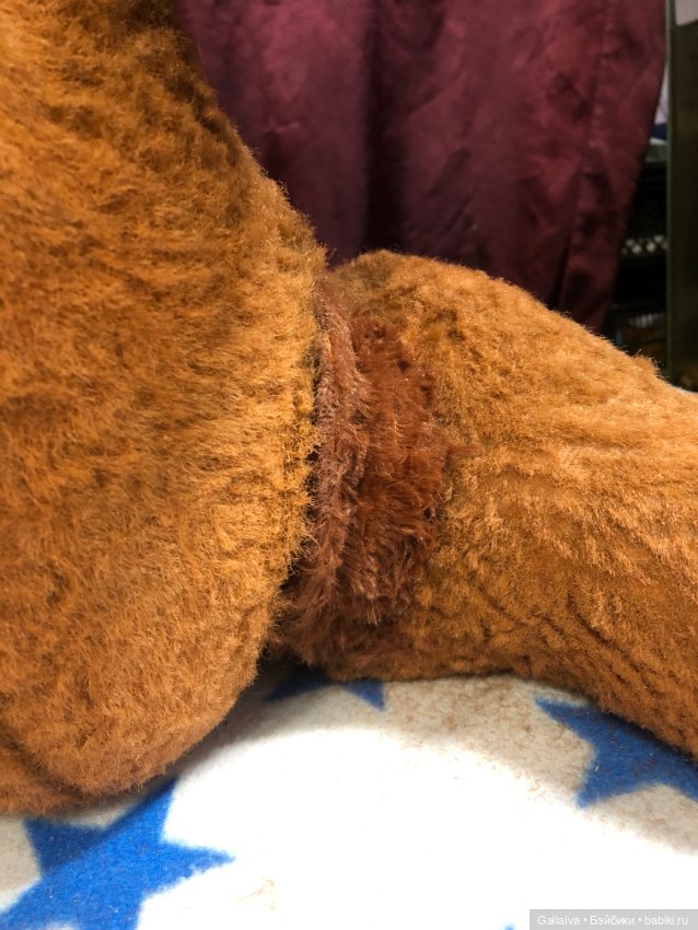 Апатамушта и К , часть 52 (фото 9)