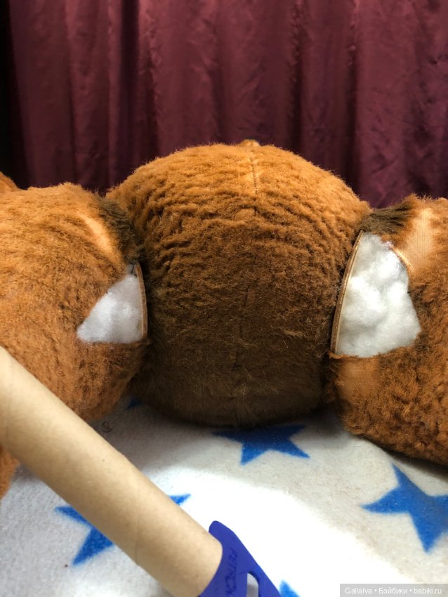 Апатамушта и К , часть 52 (фото 6)