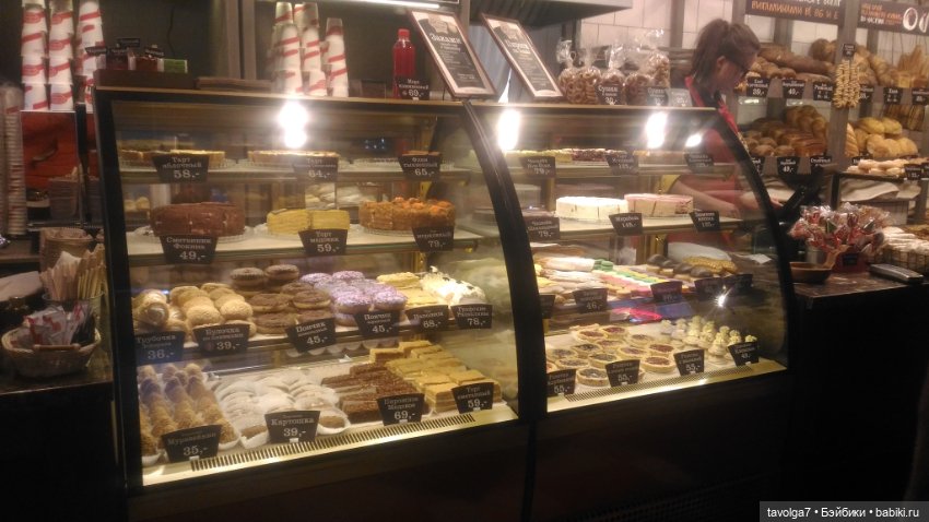 "Декабрь. Первый настоящий холод... "