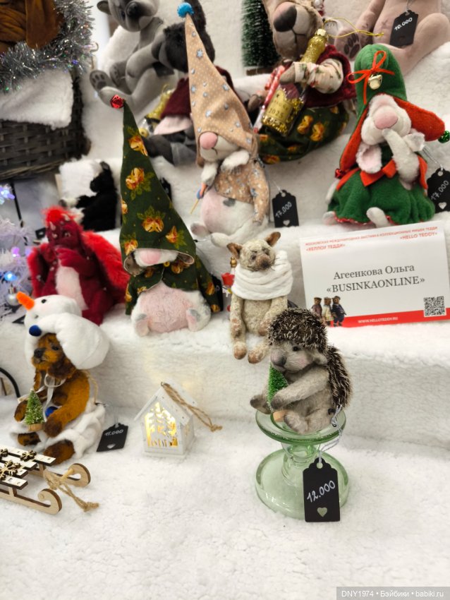 Передоз милотой, часть вторая (фото 9)