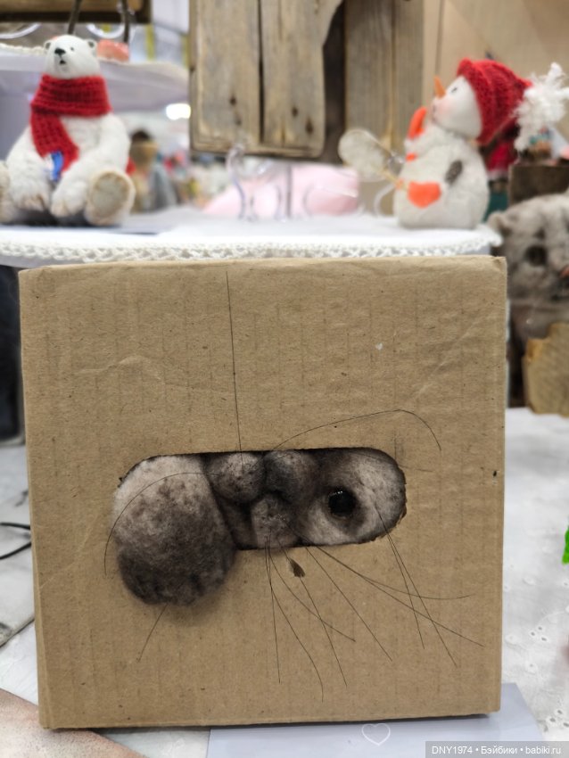 Передоз милотой, часть вторая