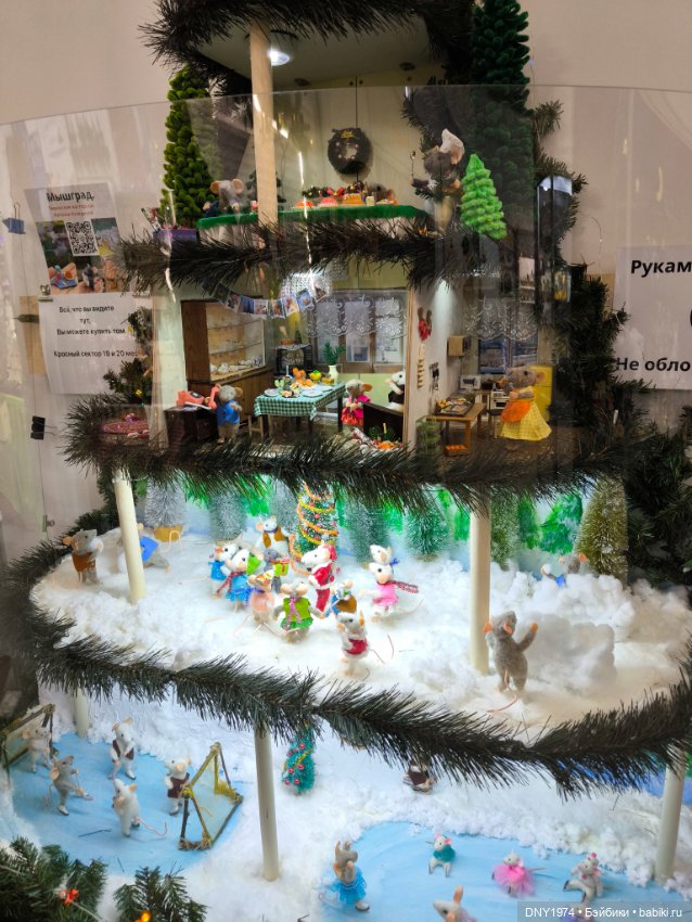 Передоз милотой, часть вторая (фото 2)