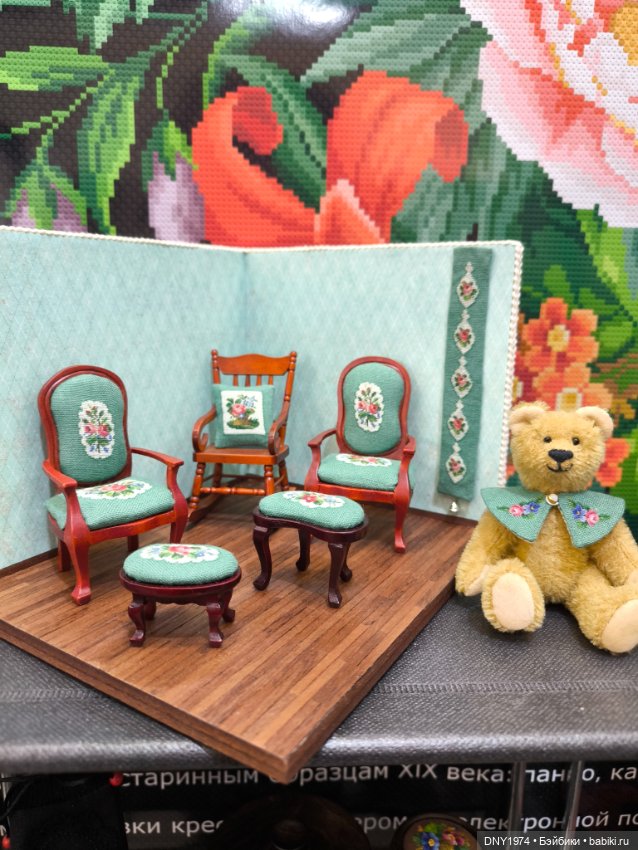 Передоз милотой, часть вторая