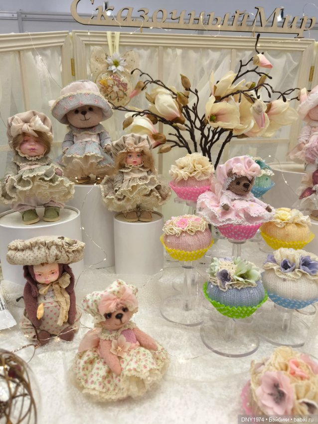 Передоз милотой, часть вторая