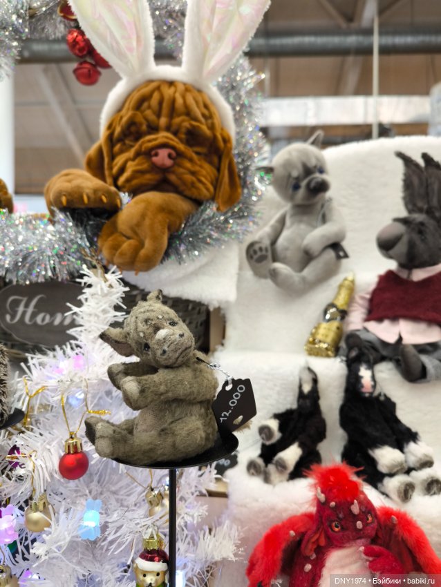 Передоз милотой, часть вторая