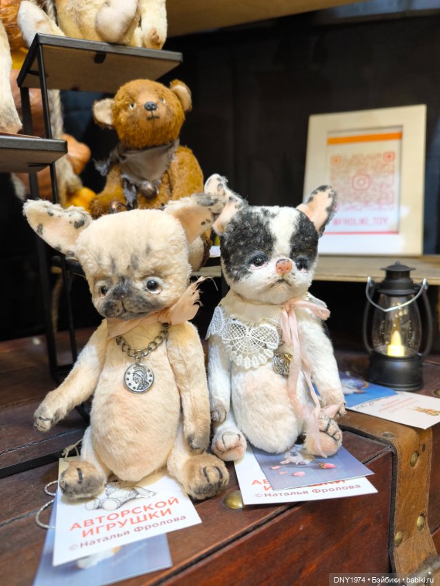 Передоз милотой, часть вторая