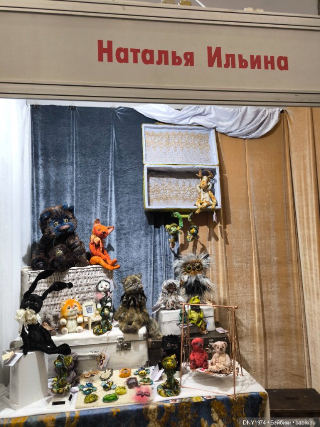 Передоз милотой, часть вторая