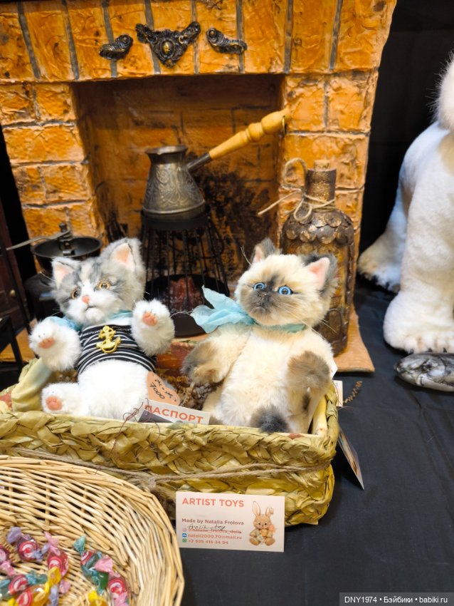 Передоз милотой, часть вторая