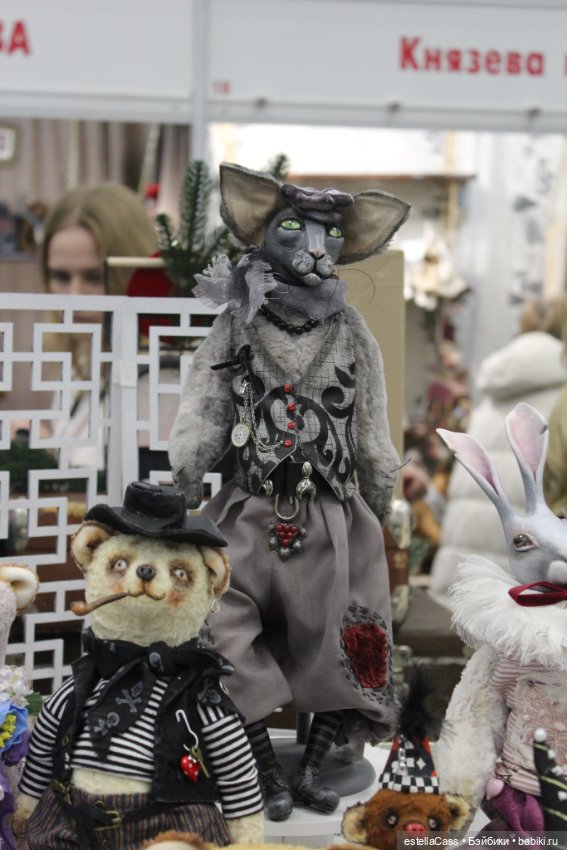 "Хелло, Тедди2 -декабрь 2024