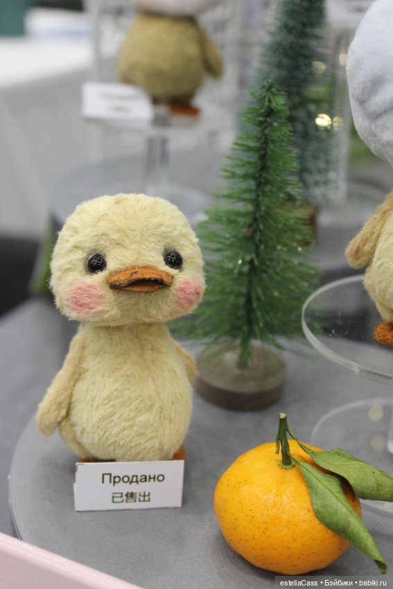 "Хелло, Тедди2 -декабрь 2024