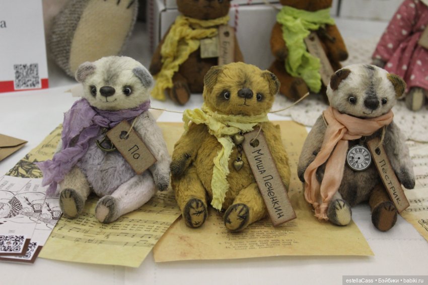 "Хелло, Тедди2 -декабрь 2024