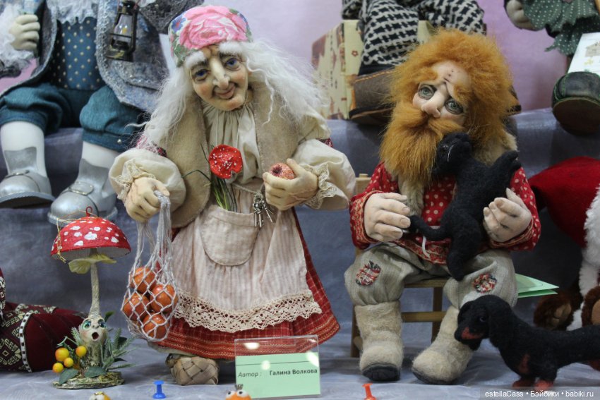 "Хелло, Тедди2 -декабрь 2024