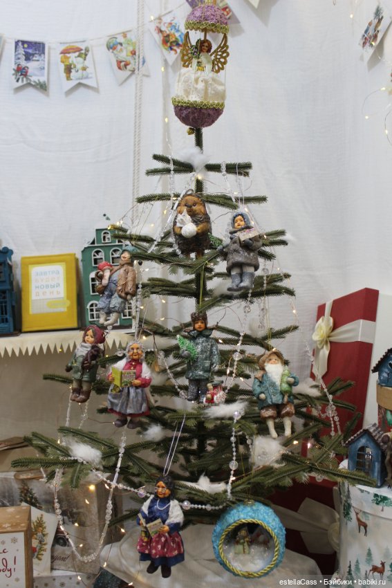 "Хелло, Тедди2 -декабрь 2024