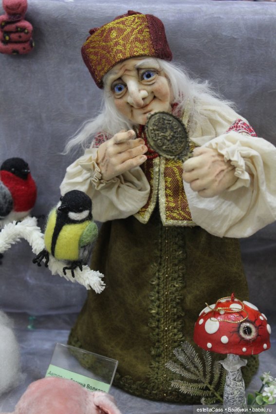 "Хелло, Тедди2 -декабрь 2024 (фото 10)