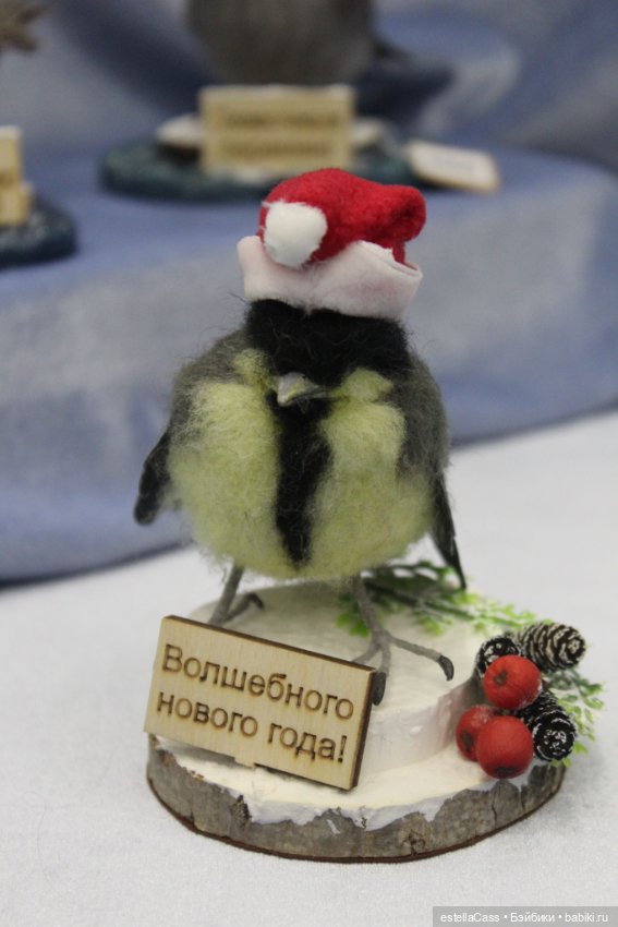 "Хелло, Тедди2 -декабрь 2024