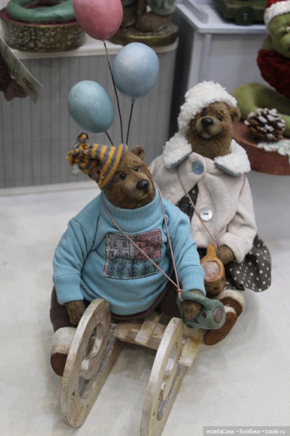 "Хелло, Тедди2 -декабрь 2024