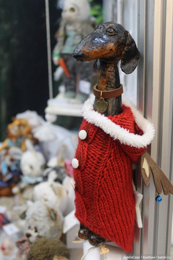 "Хелло, Тедди1 -декабрь 2024