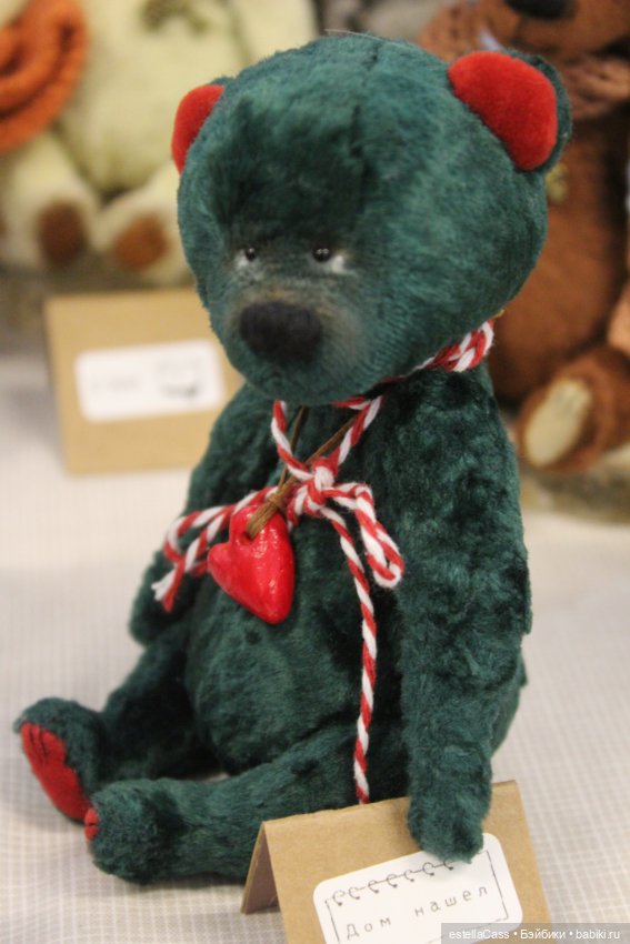 "Хелло, Тедди1 -декабрь 2024