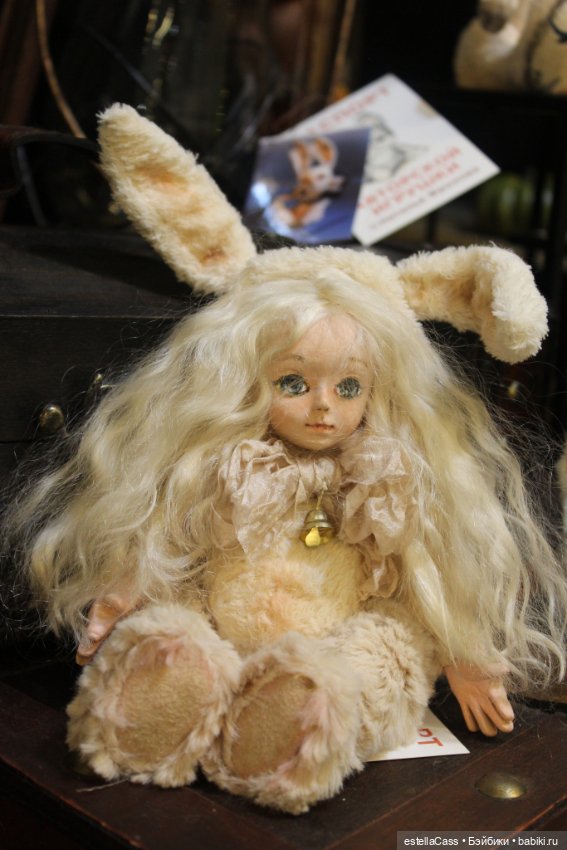 "Хелло, Тедди1 -декабрь 2024 (фото 8)