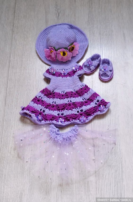 Костюм "Феечка ночных фиалок" для Паола рейна