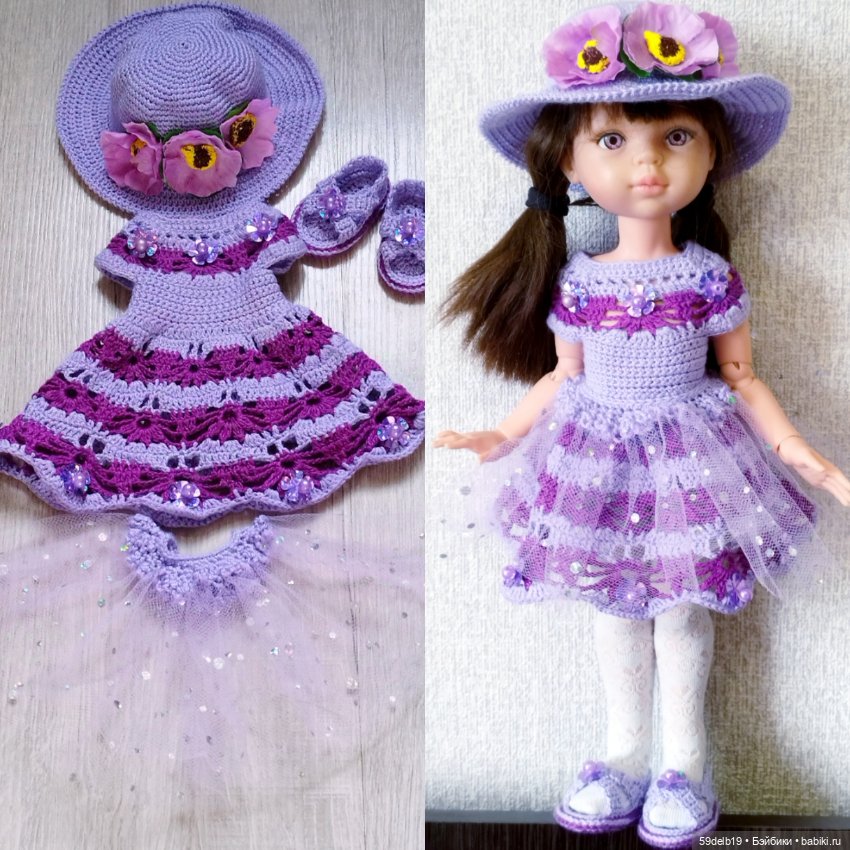 Костюм "Феечка ночных фиалок" для Паола рейна