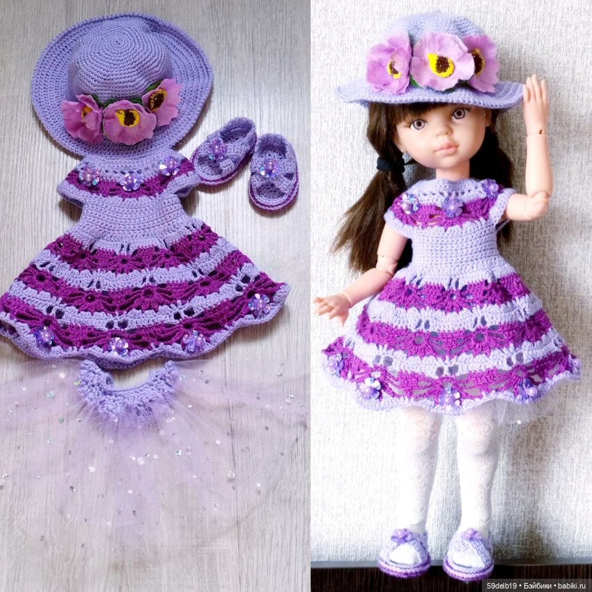 Костюм "Феечка ночных фиалок" для Паола рейна