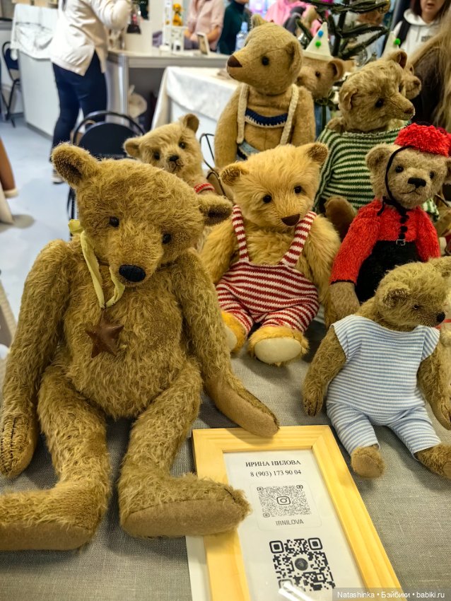 Приключения Динамитки — Разные шарнирные куклы (не БЖД): редкие (фото 9)