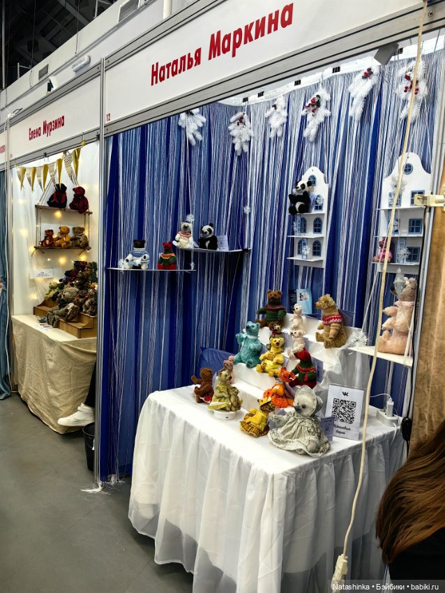 Приключения Динамитки — Разные шарнирные куклы (не БЖД): редкие