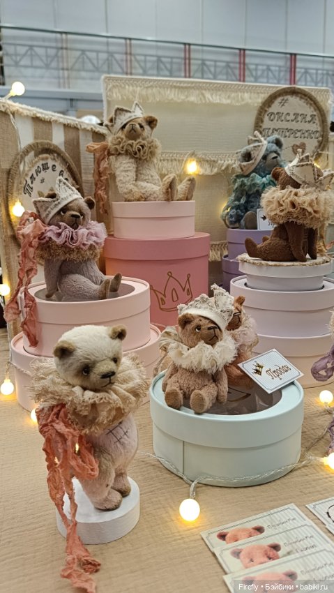 Выставка Hello Teddy на Тишинке