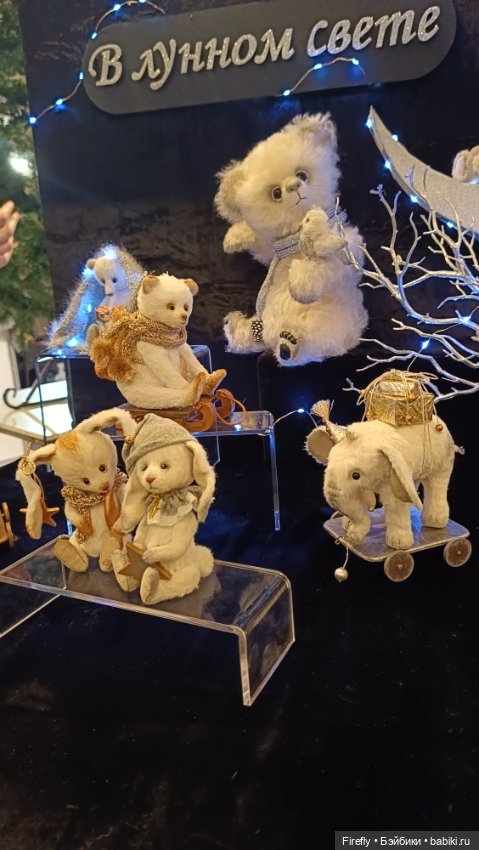 Выставка Hello Teddy на Тишинке