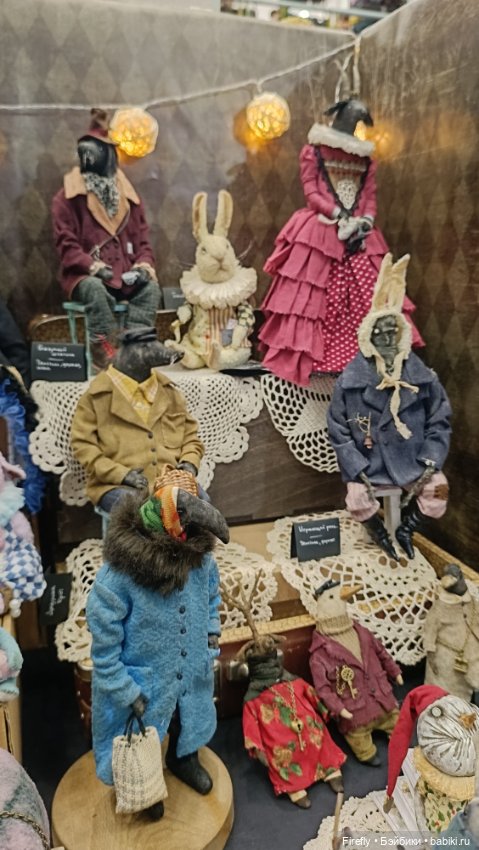 Выставка Hello Teddy на Тишинке