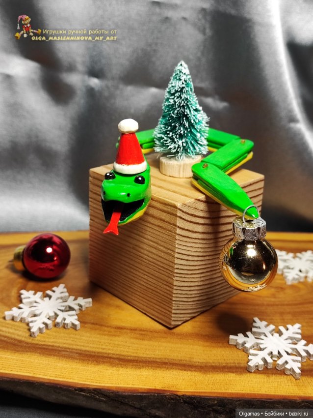 Змейка новогодняя🎄❄🐍 — Авторские игрушки из дерева: резьба (фото 7)