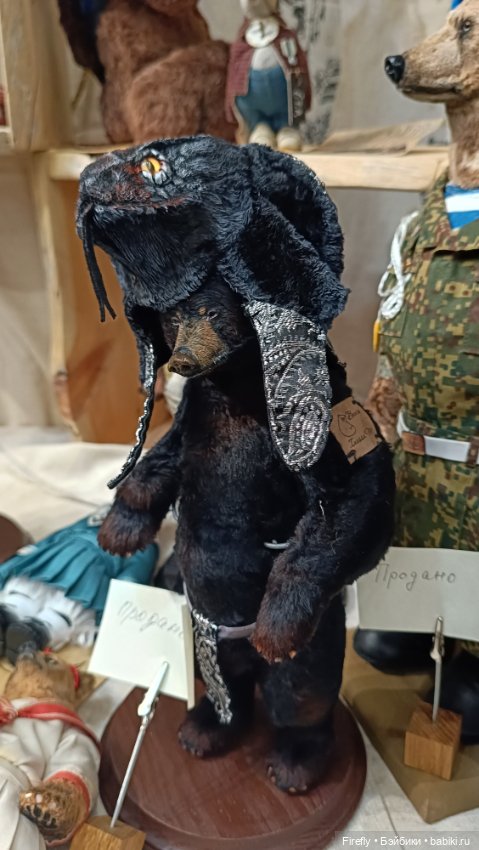 Выставка Hello Teddy на Тишинке