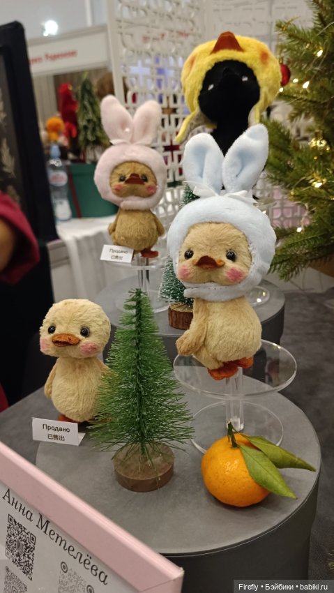 Выставка Hello Teddy на Тишинке