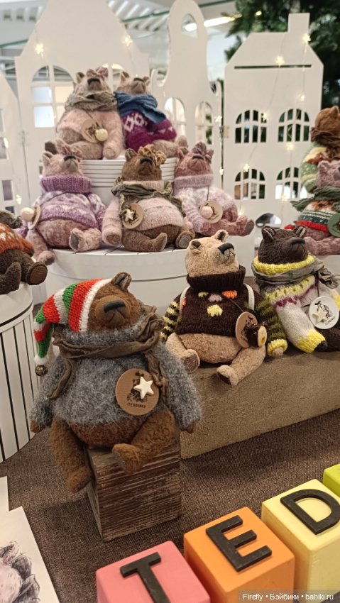 Выставка Hello Teddy на Тишинке