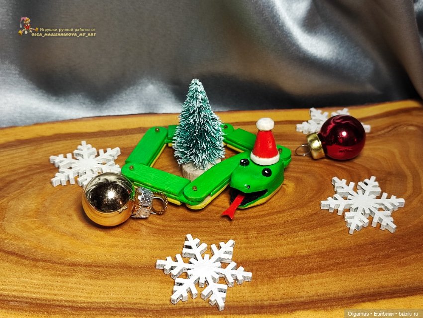 Змейка новогодняя🎄❄🐍 — Авторские игрушки из дерева: резьба (фото 4)