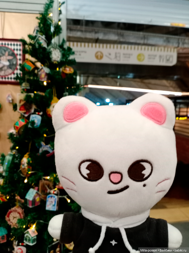 Jiniret на прогулке — Интересные игрушки и фигурки (разное): редкие