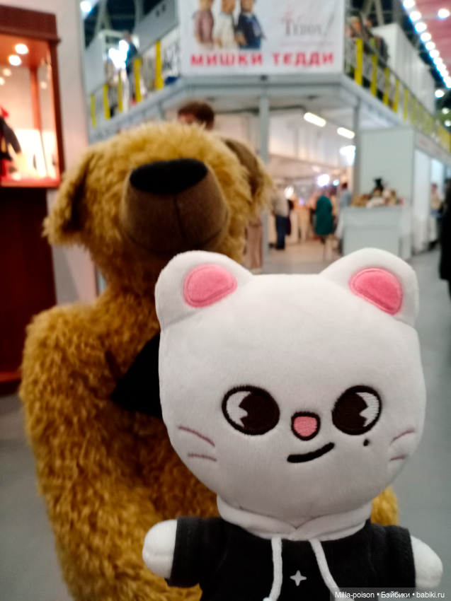 Jiniret на прогулке — Интересные игрушки и фигурки (разное): редкие