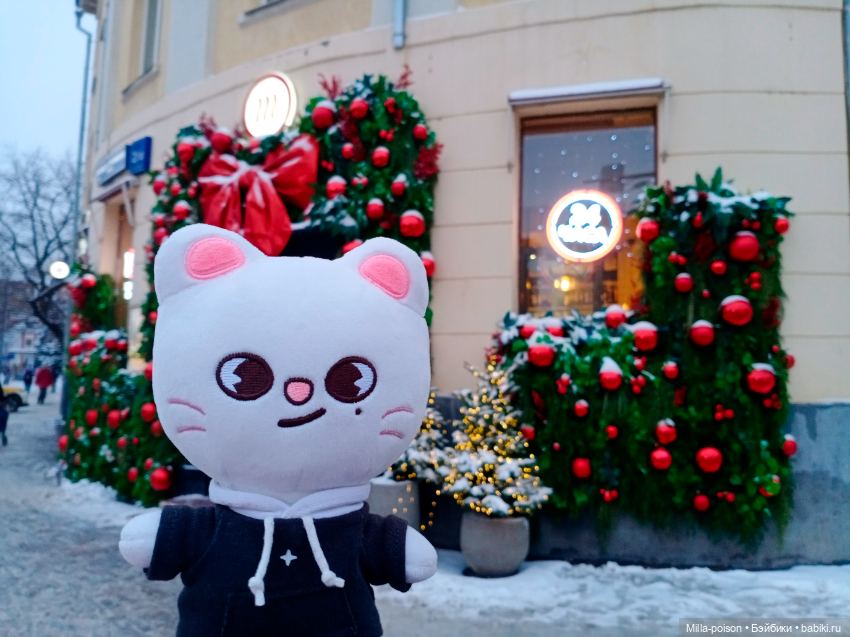 Jiniret на прогулке — Интересные игрушки и фигурки (разное): редкие