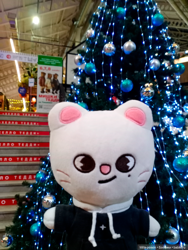 Jiniret на прогулке — Интересные игрушки и фигурки (разное): редкие