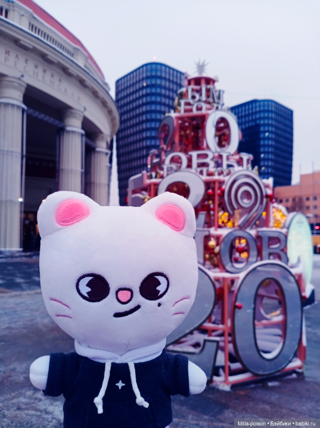 Jiniret на прогулке — Интересные игрушки и фигурки (разное): редкие (фото 3)