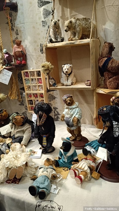 Выставка Hello Teddy на Тишинке