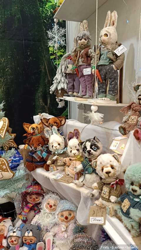 Выставка Hello Teddy на Тишинке