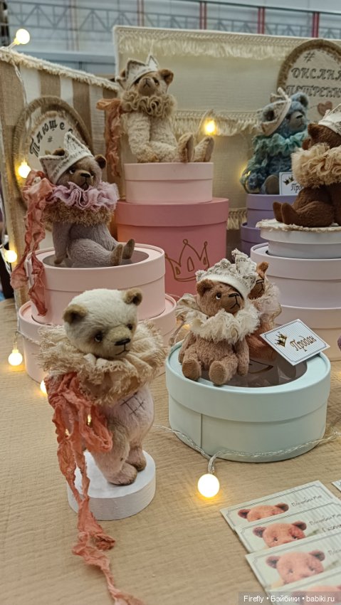 Выставка Hello Teddy на Тишинке