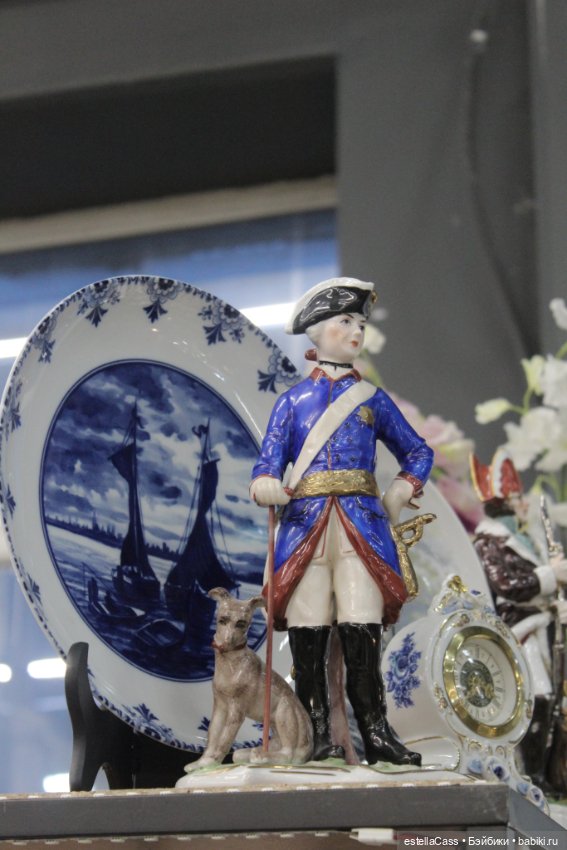 "Блошиный рынок" ,Москва, 08.12.24