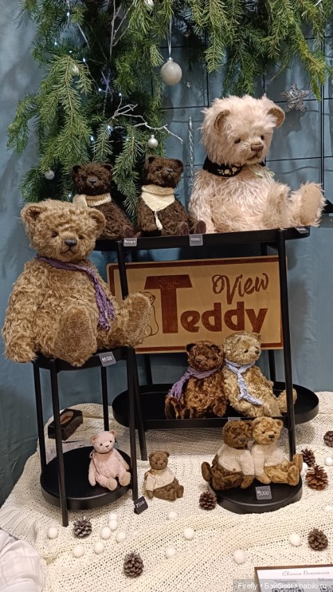 Выставка Hello Teddy на Тишинке