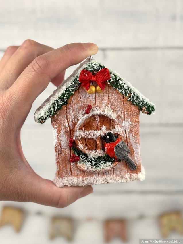 Домики на елку🎄 — Другие хобби и увлечения: сад (фото 6)