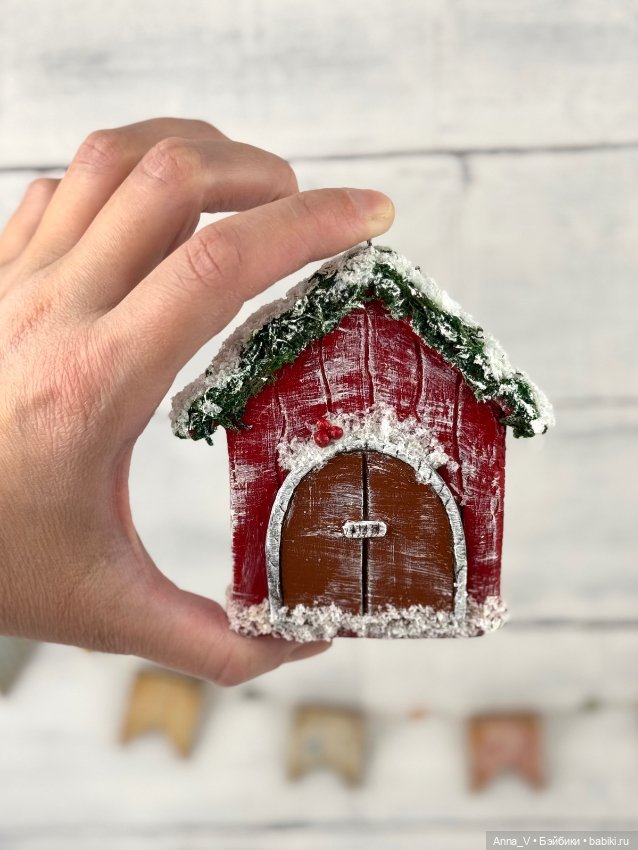 Домики на елку🎄 — Другие хобби и увлечения: сад (фото 5)